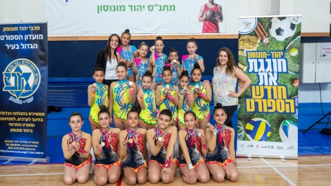 אליפות התעמלות אומנותית 3.jpg