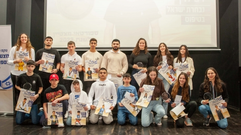 StarAthletes-174.jpg